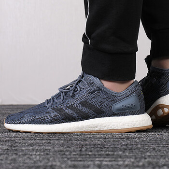adidas pure boost cm8298