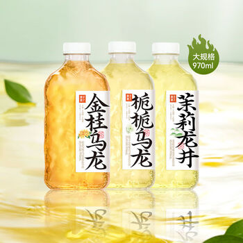 果子熟了 金桂乌龙 970ml*12瓶 3口味可选