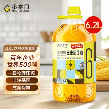 金掌门食用油玉米胚芽油6.20L 食用油 非转基因压榨一级
