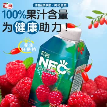 郑薇说球队伤病题目：适当邦际竞赛强度是个渐进经过