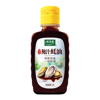 太太乐三鲜鸡精 厨房调味料炒菜凉拌蒸鸡原汤鲜调味料 太太乐鲍汁蚝油65g