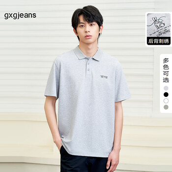 gxgjeans 超值神车！刺绣翻领POLO衫 多色任选