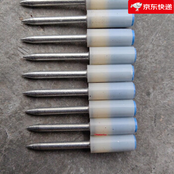 射钉弹单发射钉用塑壳弹钢钉铁钉内爆母接头激发弹自动室内新款泡钉