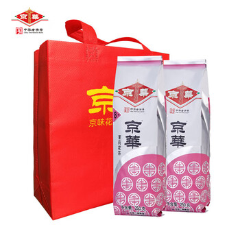 京华 茉莉花茶 二级 250g*2