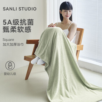SANLI 三利 纯棉吸水成人浴巾  酒店标准80*160cm