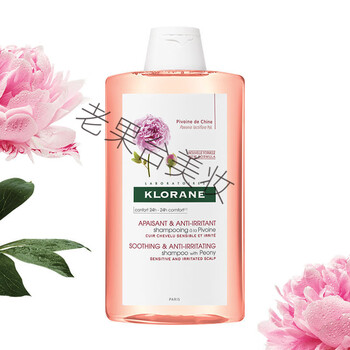 京选好品法国康如klorane康如芍药舒缓去头屑洗发露400ml芍药洗发水