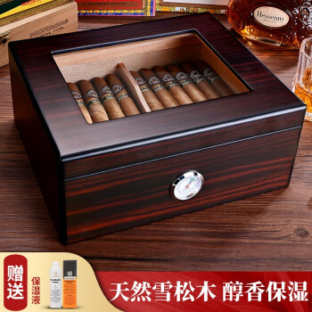 茄龙（CIGARLOONG）雪茄盒雪松木进口雪茄保湿盒大容量透明天窗雪茄保湿箱CLA-20EAA 原木木纹
