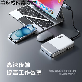 2t硬盘32g内存_硬盘容量2t 2t硬盘32g内存_硬盘容量2t「2t硬盘多少gb」 行业资讯