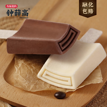 钟薛高 钟意侬系列轻牛乳 5支+丝绒可可 5支