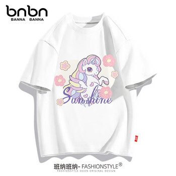 班纳班纳女童短袖t恤宽松纯棉女孩夏装2025新款洋气潮流夏季儿童半袖上衣 N飞马白 150