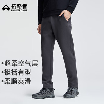 拓路者休闲裤男弹力运动直筒裤男士空气棉长裤针织卫裤 碳灰色 XL