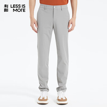 利郎青年商务男裤【商场同款】休闲裤男轻薄凉感弹力通勤长裤Q5XXK011 浅灰 30 (165/76A)