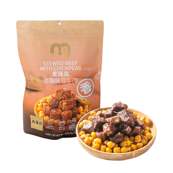 麦臻选 麦德龙商超零食小吃 卤鹰嘴豆牛肉 500g