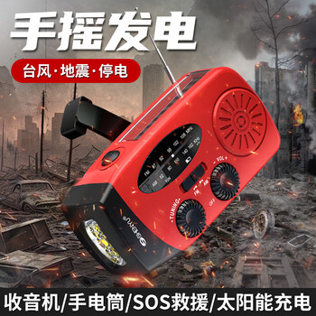 jd图片