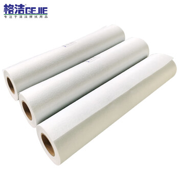 格洁 H80198 过滤布 工业加工液体过滤 198cm×100m×75mm