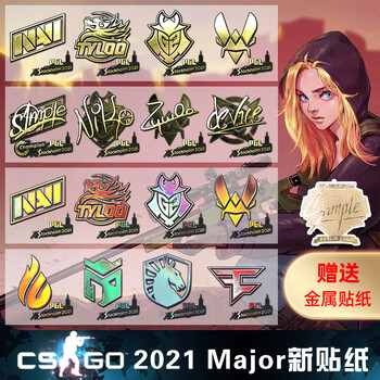 2022新品2022安特卫普major新csgo贴纸金贴年csgo印花集周边泰坦全息