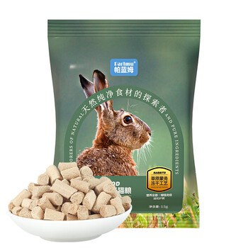 parlmu帕蓝姆猫粮全价主食冻干成猫幼猫零食冻干猫咪通用全阶段15g试吃