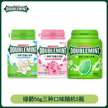 绿箭 口香糖果 约40粒56g*5 随机口味