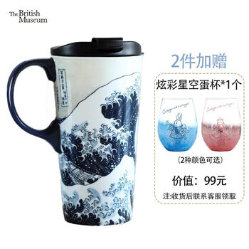 房价上涨创意解决方案:购买稳定收益物业