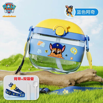 汪汪队立大功(PAW PATROL)汪汪队立大功儿童水杯学饮杯宝宝喝水吸管杯男女童水壶背带杯子 蓝色阿奇【480ml 双吸管】 480ml