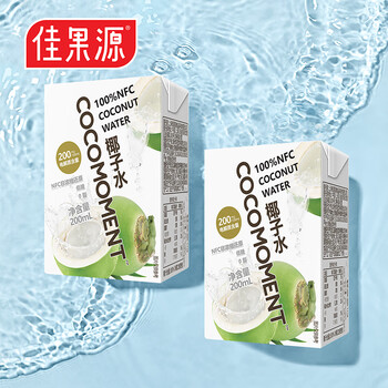 COCOMOMENT椰子水佳农旗下100%NFC椰青椰汁补充天然电解质快速补水200ml装 【轻享装】椰子水200ml*12盒