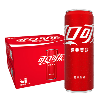 可口可乐 Coca-Cola 碳酸饮料 330ml*20罐