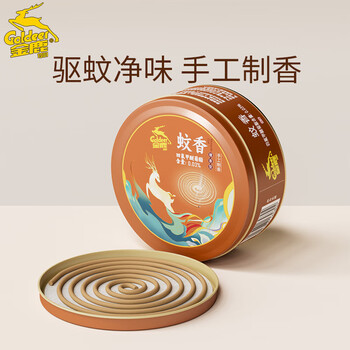 金鹿(Goldeer 1981)蚊香檀香型线香20圈/筒熏香家用驱蚊灭蚊香薰防蚊盘式盘香