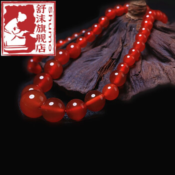 舒沫天然巴西红玛瑙项链女款玉髓项链水晶项链长毛衣链长款女项链红