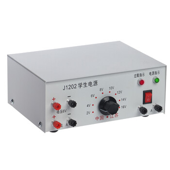 初中学生电源,教学电源,直流高压电源 教学演示用 物理实验器材 教学