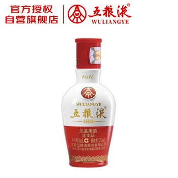 五粮液 WULIANGYE 52%vol 浓香型 50ml 单瓶装