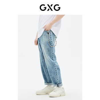 GXG 男装 长裤牛仔裤宽松简约薄款23年夏季GE1051031E 浅蓝色 165/S