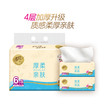 清风 抽纸 厚柔4层80抽6包S码
