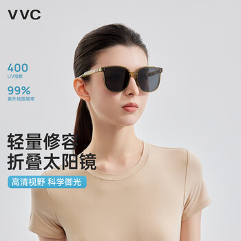 VVC遮阳镜女新款修容折叠墨镜女款防紫外线户外太阳镜 天镜绿