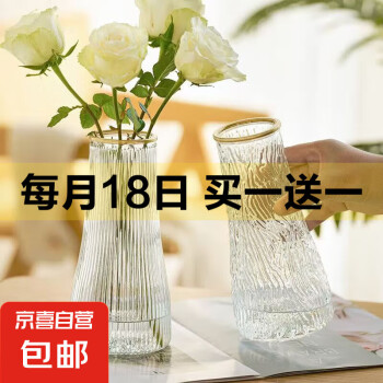 2025年2月19日更新【万能白菜价】的图片 第3张