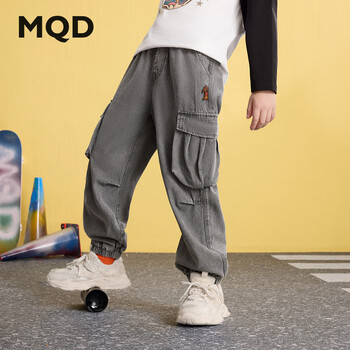 马骑顿（MQD）男童春户外露营登山工装风中大童休闲裤 深灰 130