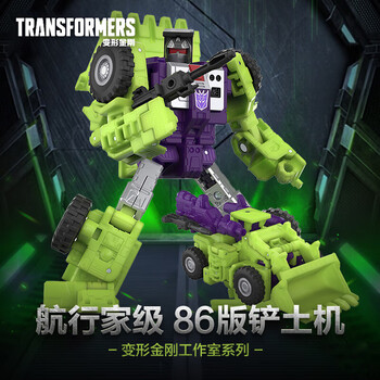 变形金刚(TRANSFORMERS)儿童男孩玩具模型工作室系列航行家级86大电影铲土机G0562