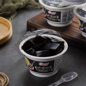 橙伯乐台式龟苓膏烧仙草免煮杯装龟苓膏夏季暑甜品零食520情人节