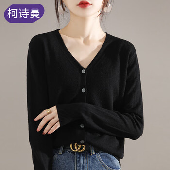 柯诗曼秋装新款开衫女V领针织衫百搭上衣时尚宽松显瘦外搭打底衫外套 V领开衫-黑色 M 【80-100斤】