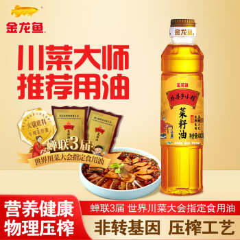 金龙鱼食用油 非转基因外婆乡小榨菜籽油400ml