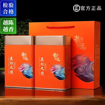 末笙 一级 英德红茶英红九号 单罐装