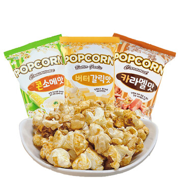 涞可 韩国进口零食 爆米花 焦糖味蒜香奶油味玉米浓汤味网红膨化食品