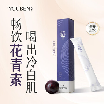 尢本 巴西莓饮15ml*3袋