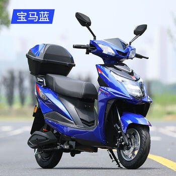 新款电动车电瓶车60v72v男女同款电动摩托车踏板长跑王 宝马蓝-尾箱款