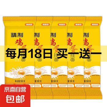 冀南香 精制鸡蛋挂面500g*5