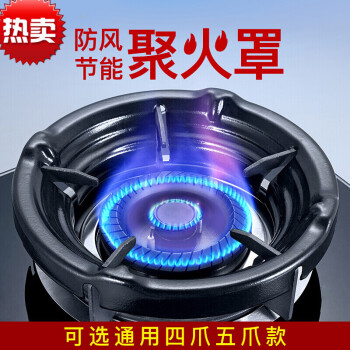 如何选择优质厨卫配件-价格历史走势和销量趋势分析