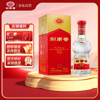 移动端、京东百亿补贴：剑南春 水晶剑 52%vol 浓香型白酒 1000ml 单瓶装