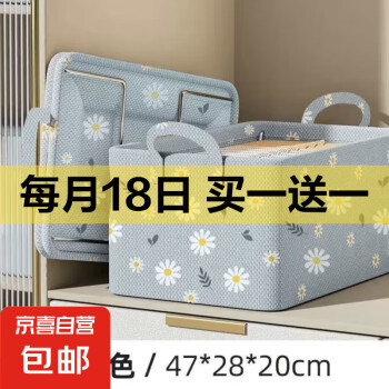 2025年4月18日更新【万能白菜价】的图片 第58张