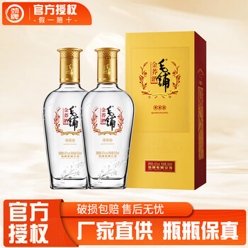 劲牌 毛铺金荞酒  42%vol 500mL 2瓶