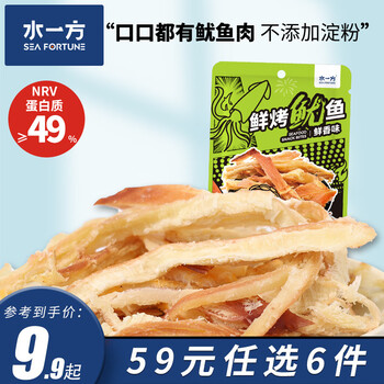 水一方 鲜烤鱿鱼丝 60g