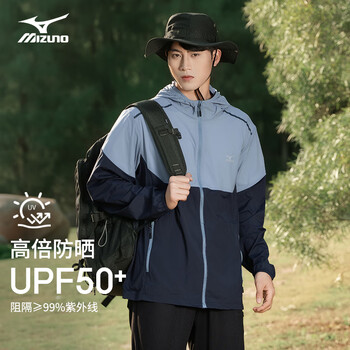 美津浓 户外皮肤衣男士夏季冰丝透气防晒衣轻薄钓鱼服